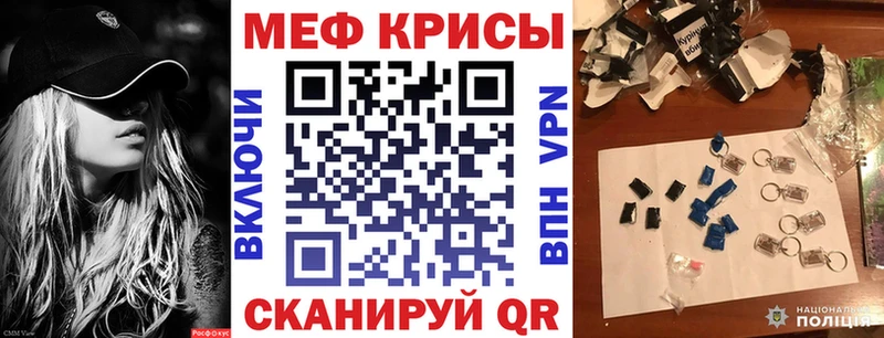 Все наркотики Карпинск ГАШ  АМФЕТАМИН  Меф мяу мяу  Конопля 