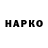 КЕТАМИН VHQ Emin Paizullaev
