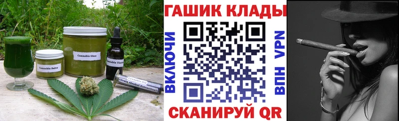 МЕГА сайт  Карпинск  Canna-Cookies марихуана 