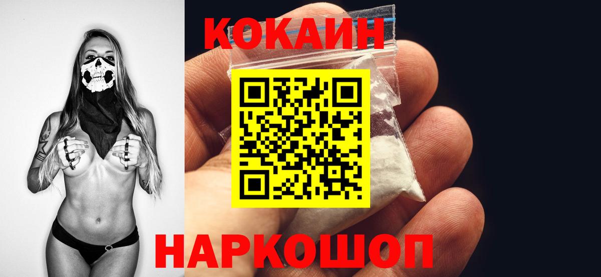 МАРИХУАНА Карпинск