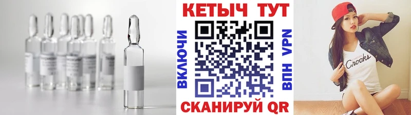 закладки  Карпинск  Кетамин ketamine 