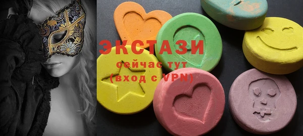 MESCALINE Елизово