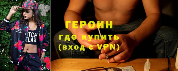 кокс Ельня