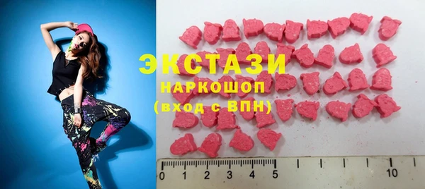 MESCALINE Елизово
