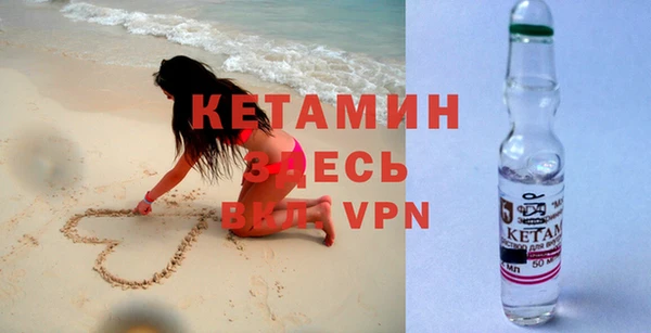 mix Заводоуковск