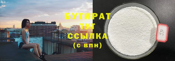 кокс Ельня