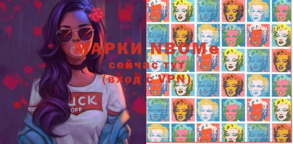 мяу мяу мука Елабуга