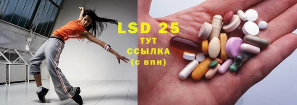 MESCALINE Елизово