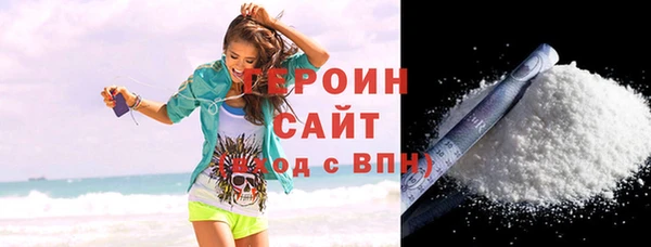 кокс Ельня