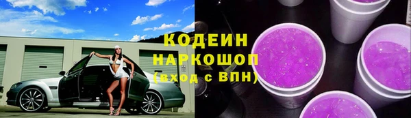 MESCALINE Елизово