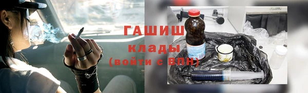 MESCALINE Елизово
