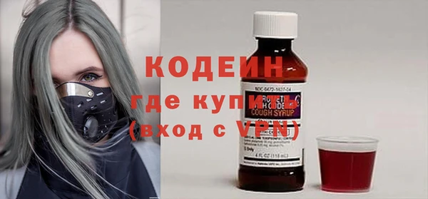 MESCALINE Елизово