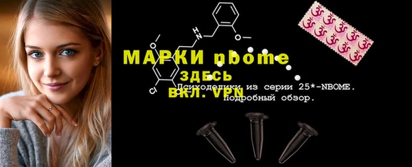 MESCALINE Елизово