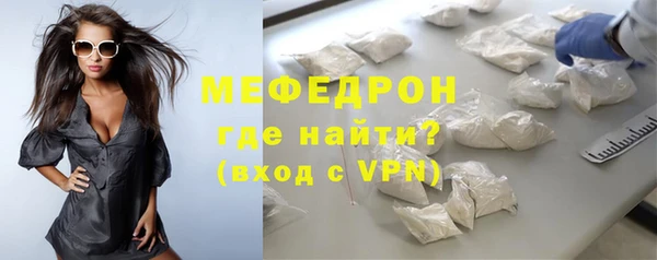 mdpv Заволжск