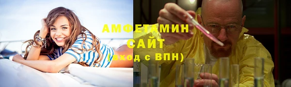 мяу мяу мука Елабуга