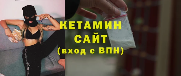 мяу мяу мука Елабуга