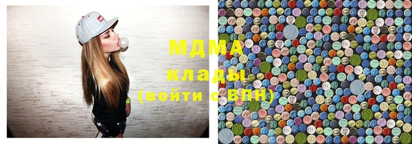 мяу мяу мука Елабуга