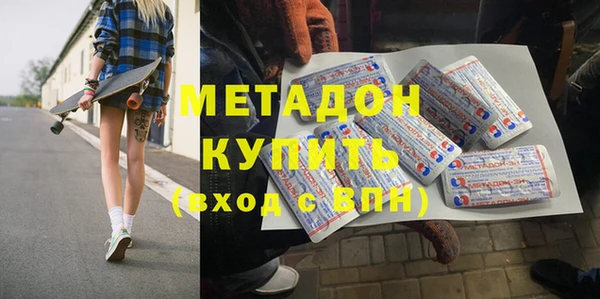 мяу мяу мука Елабуга