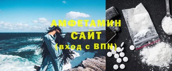 MESCALINE Елизово