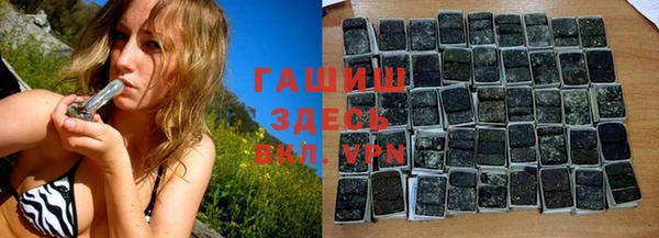 MESCALINE Елизово