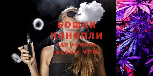 MESCALINE Елизово