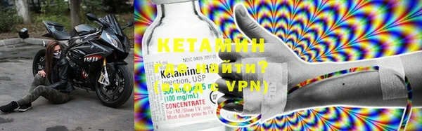 MESCALINE Елизово
