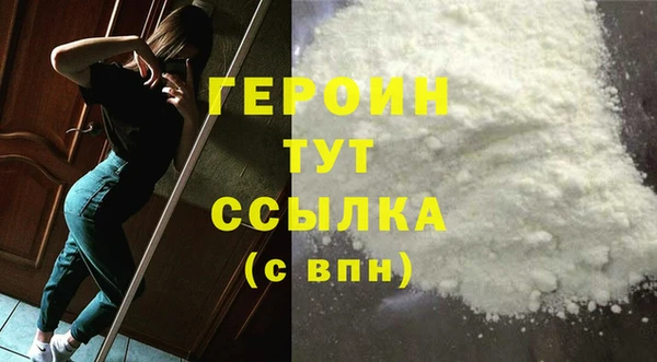 кокс Ельня