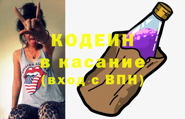 мяу мяу мука Елабуга