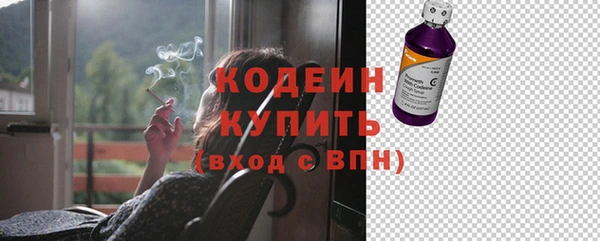 MESCALINE Елизово