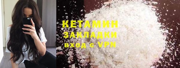мяу мяу мука Елабуга