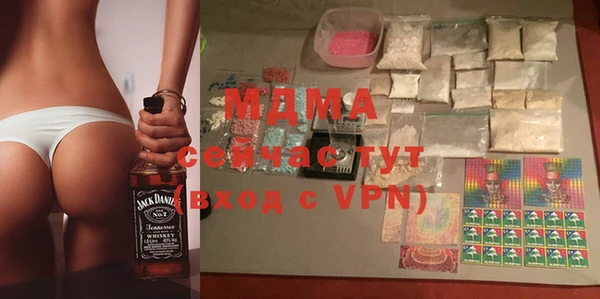 мяу мяу мука Елабуга