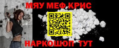 jwh Дубна