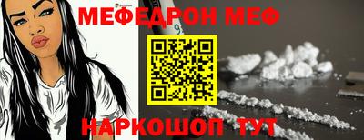 MDMA Premium VHQ Донецк