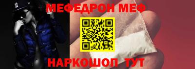 MDMA Premium VHQ Донецк