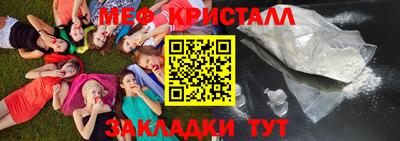 a pvp Бугуруслан