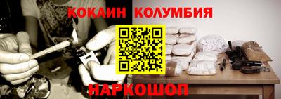 MDMA Premium VHQ Донецк
