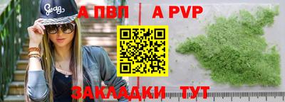jwh Дубна