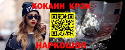 MDMA Premium VHQ Донецк
