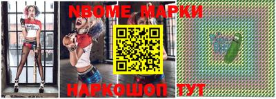 MDMA Premium VHQ Донецк