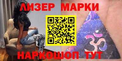 a pvp Бугуруслан