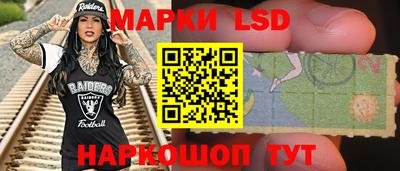 меф Донской