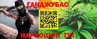 меф Донской