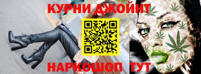 jwh Дубна