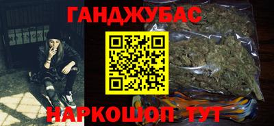 меф Донской
