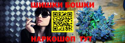 MDMA Premium VHQ Донецк