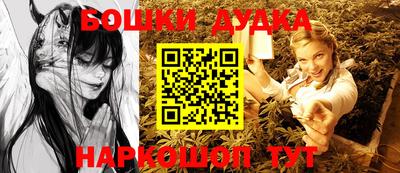 MDMA Premium VHQ Донецк