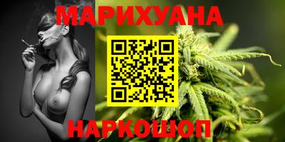 марки lsd Бузулук