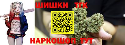 jwh Дубна