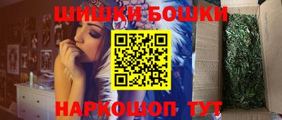 марки lsd Бузулук