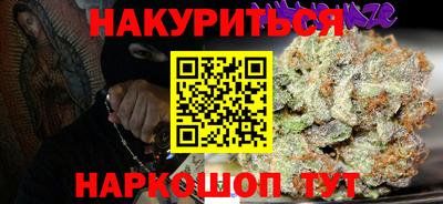 меф Донской